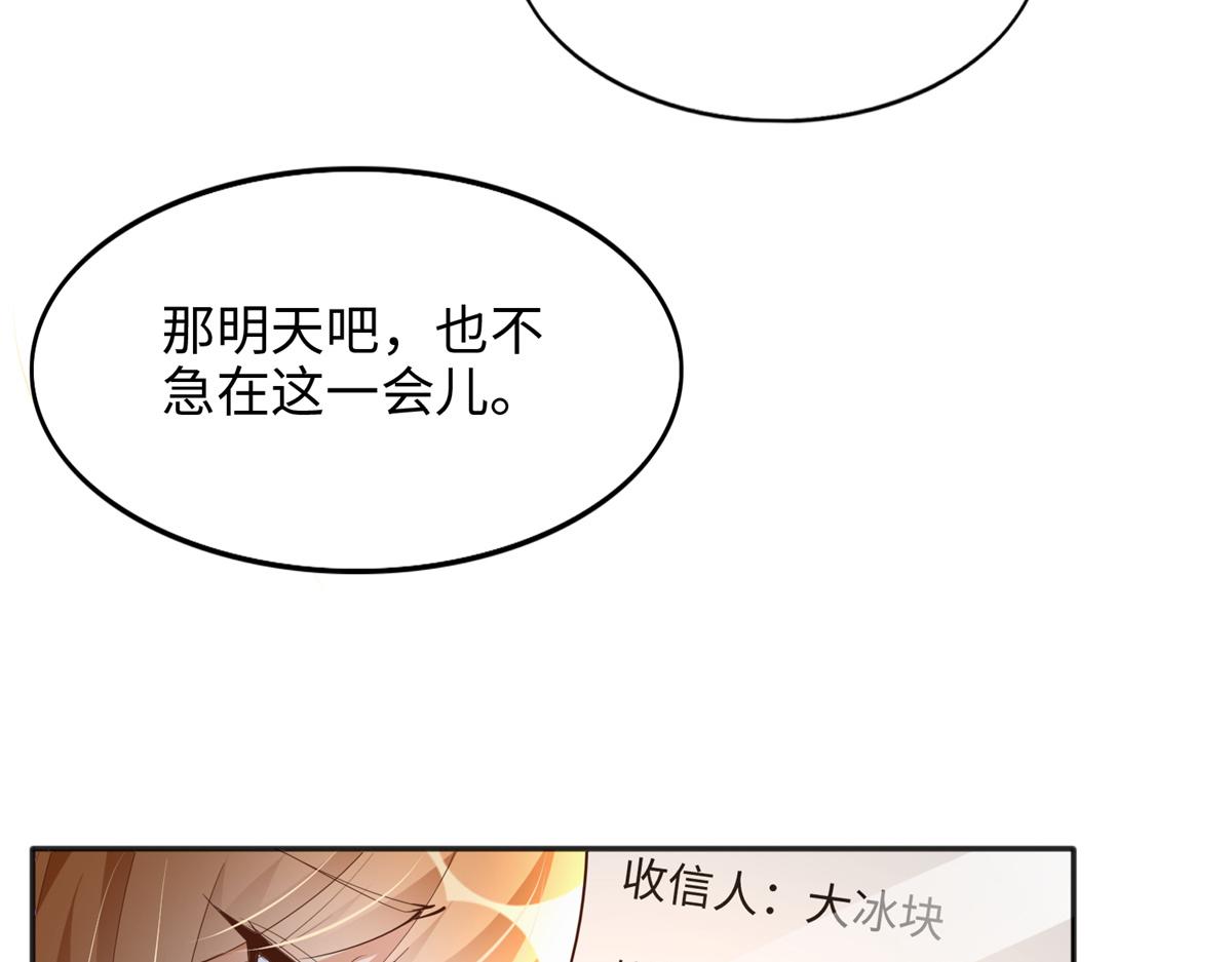 081 惊喜60