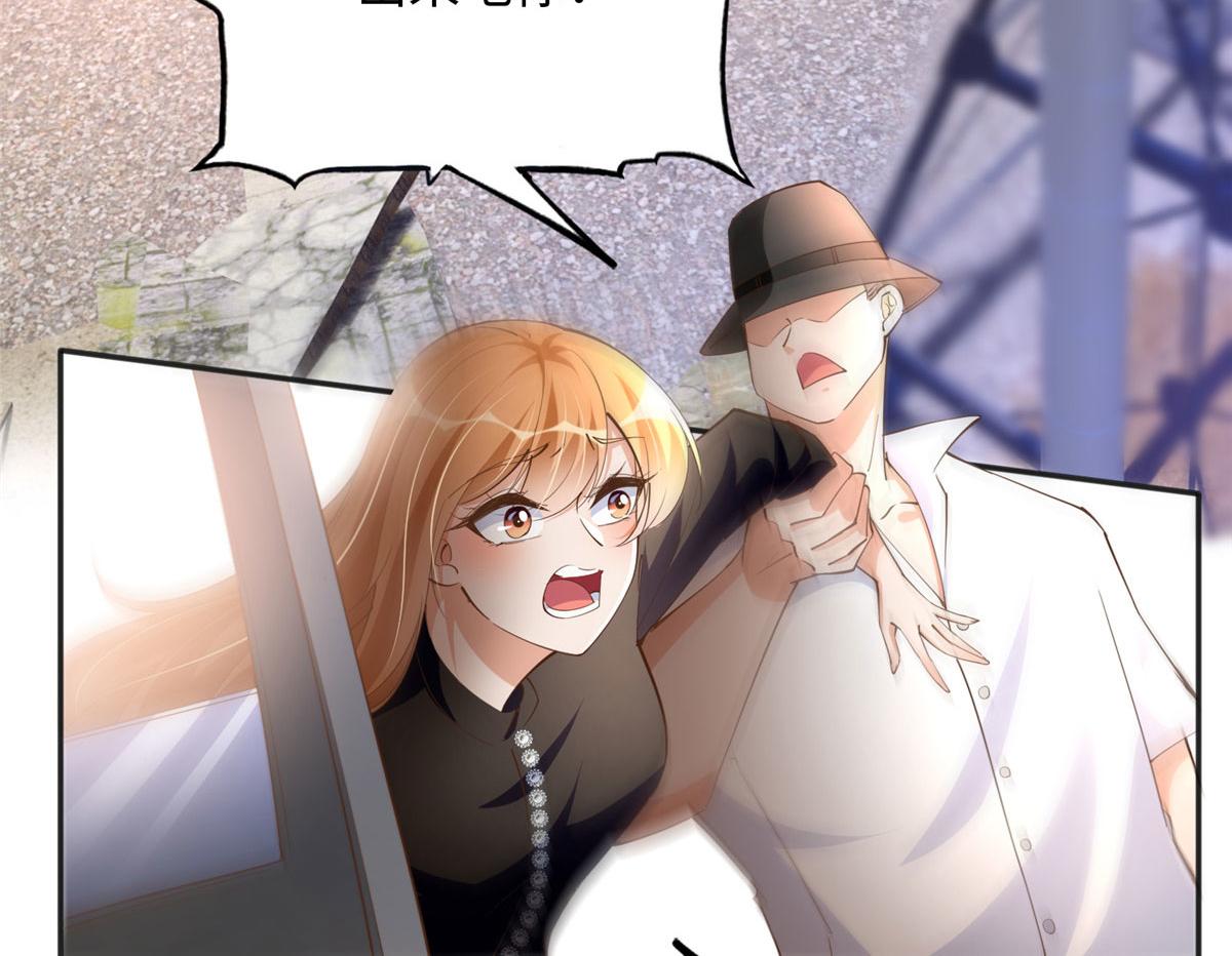 093 前世熟人51
