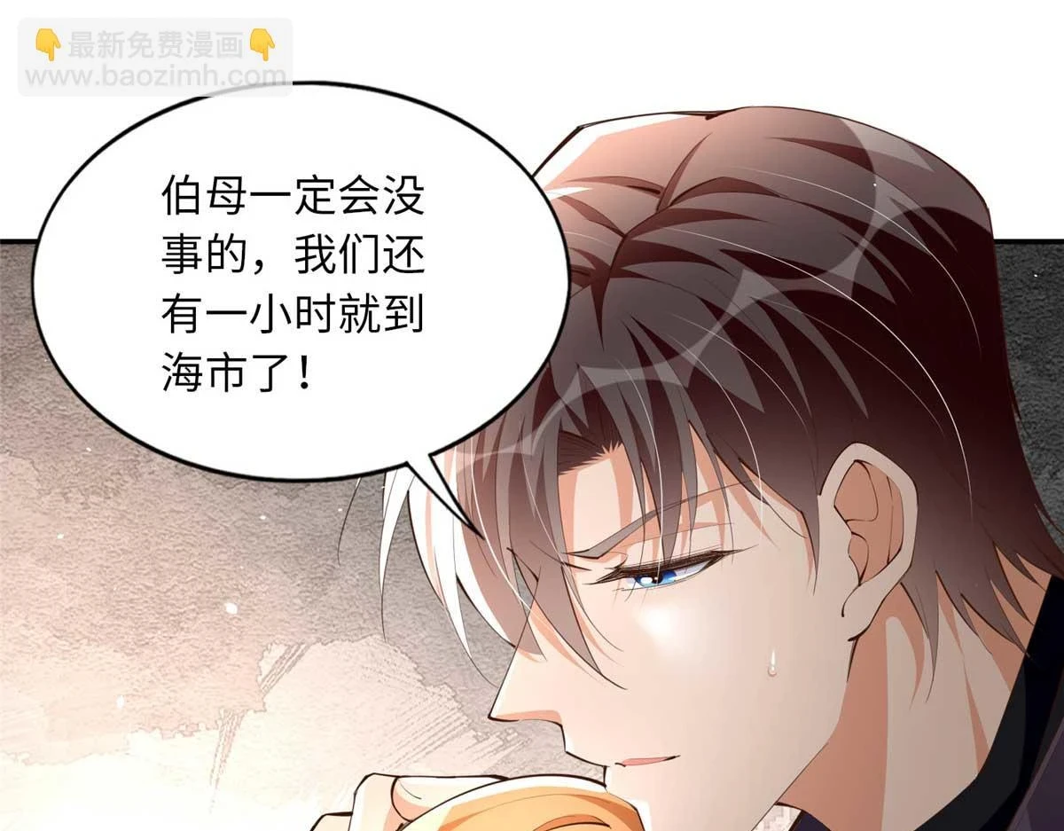 151 第一部电影开机！107