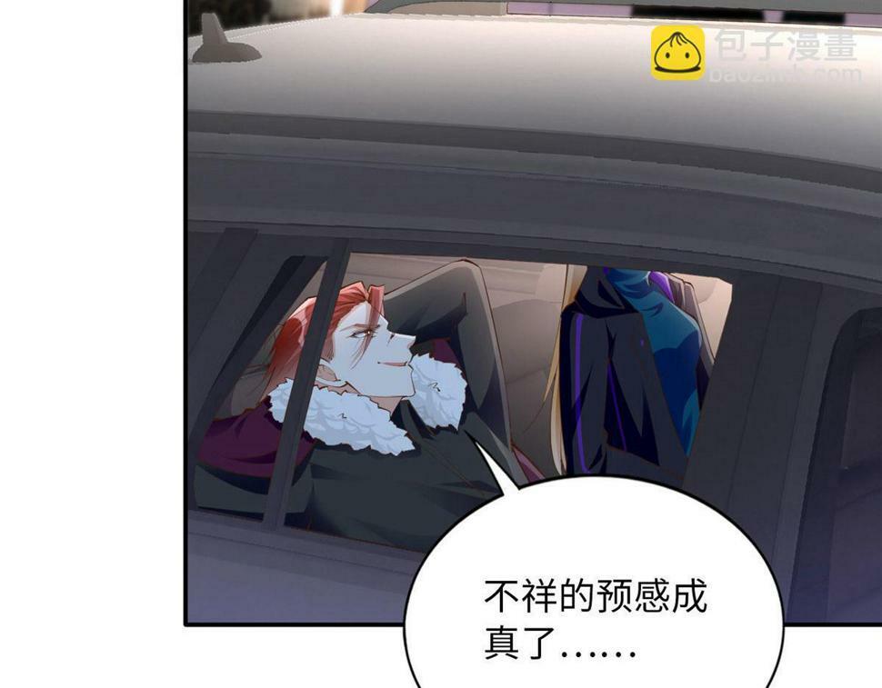 155 父女同心！35