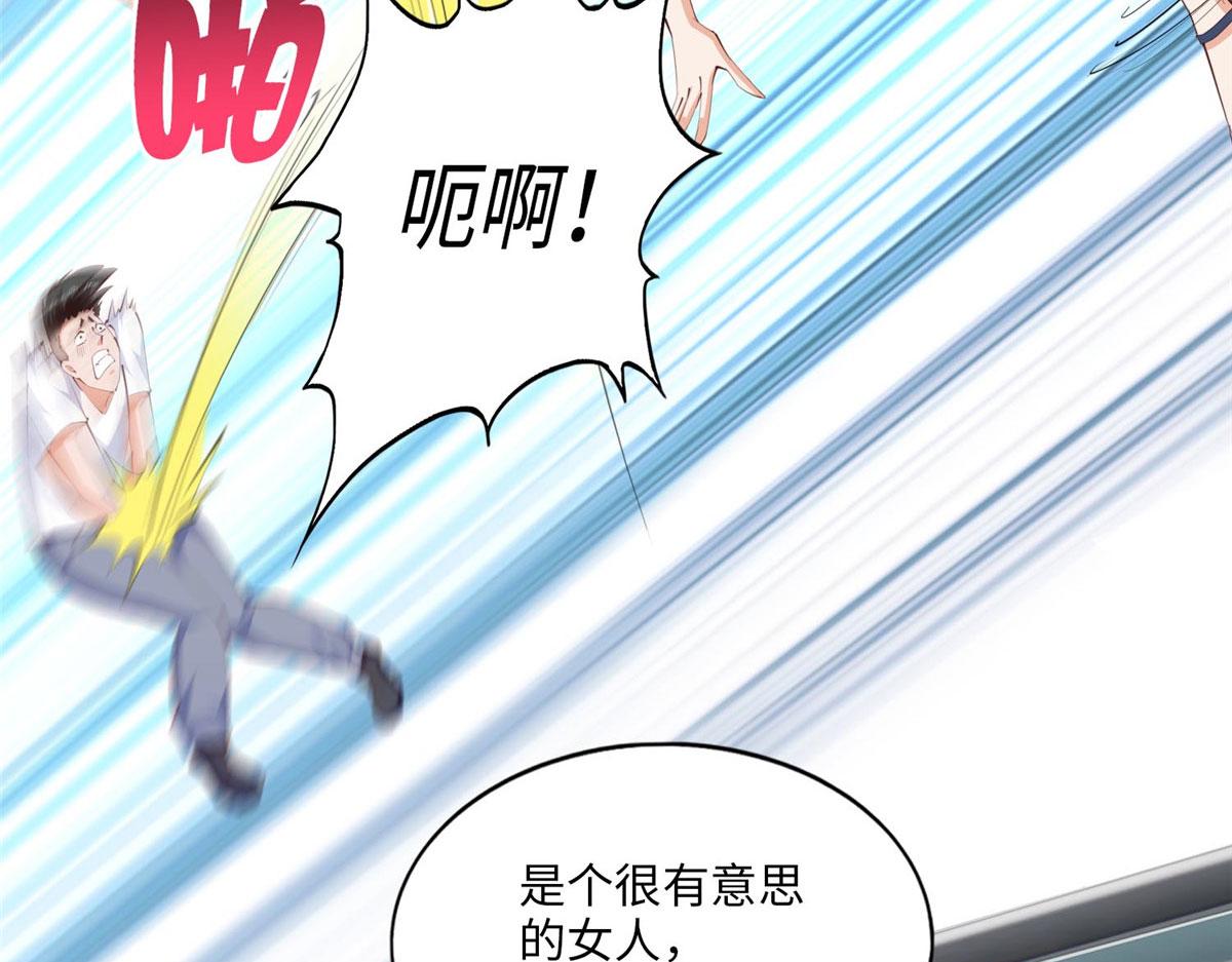 027 绑架危机！55