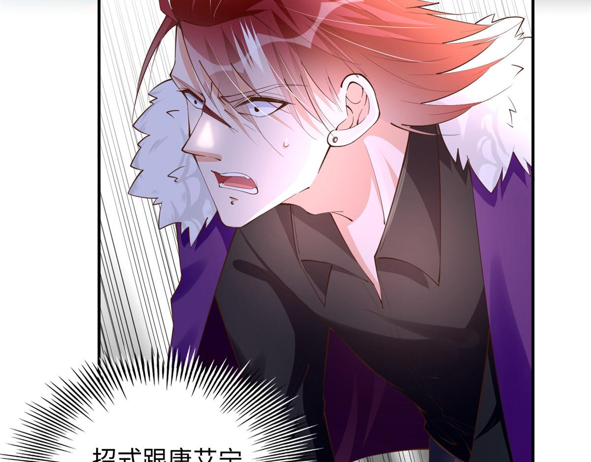 132 一局定生死102
