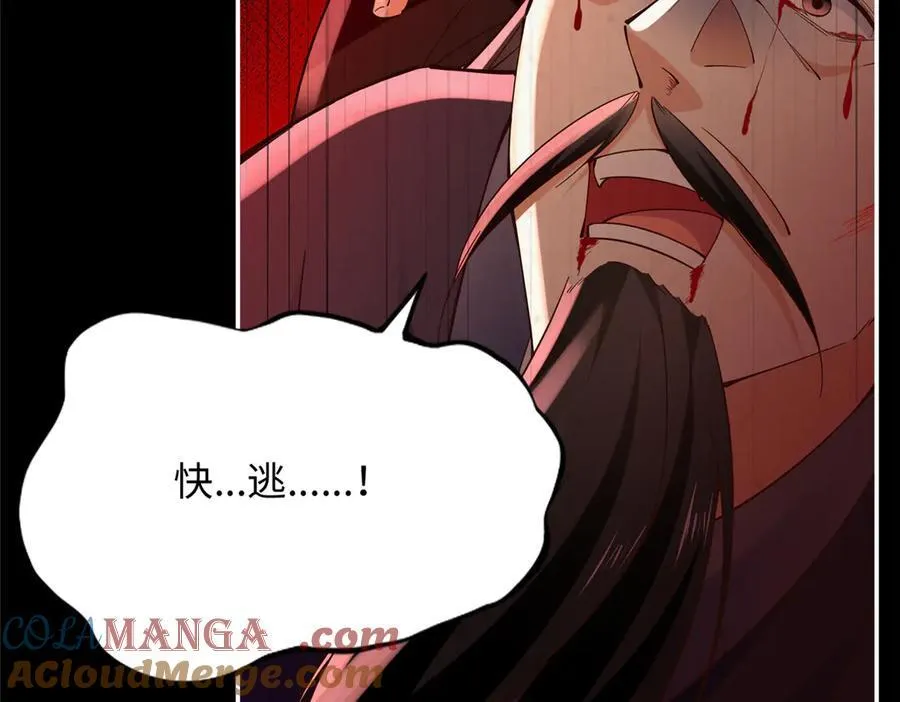 229 往事61
