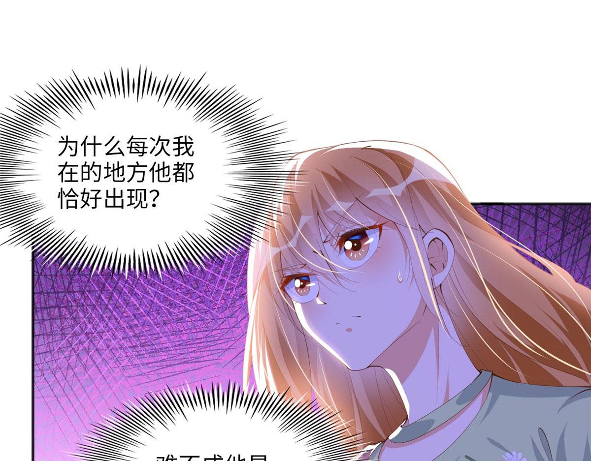 018 是TA吗？40