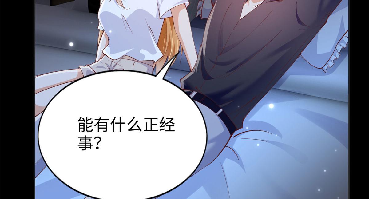 083 一起睡81
