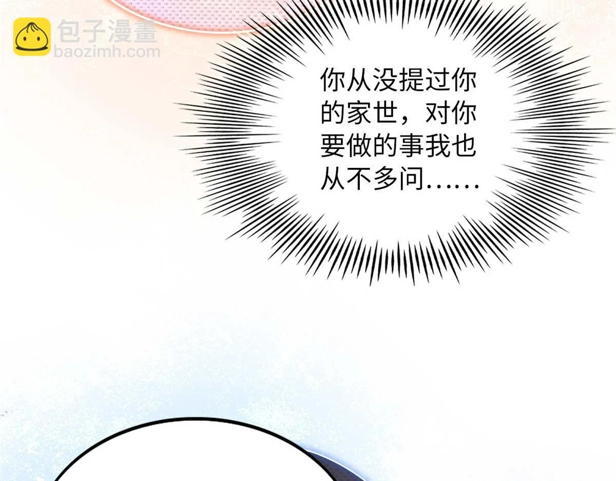 148 阿宁57
