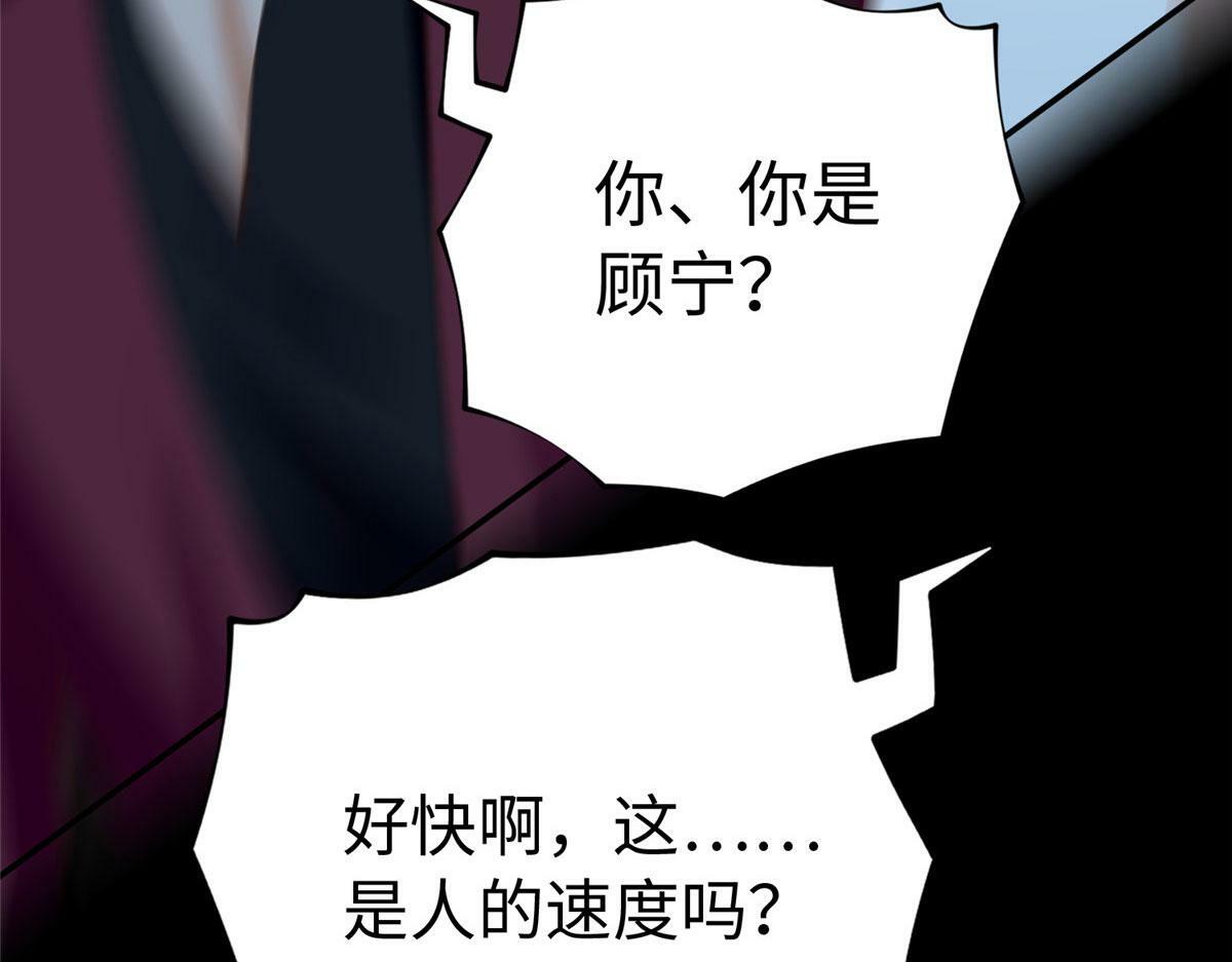 153 醒来了！125