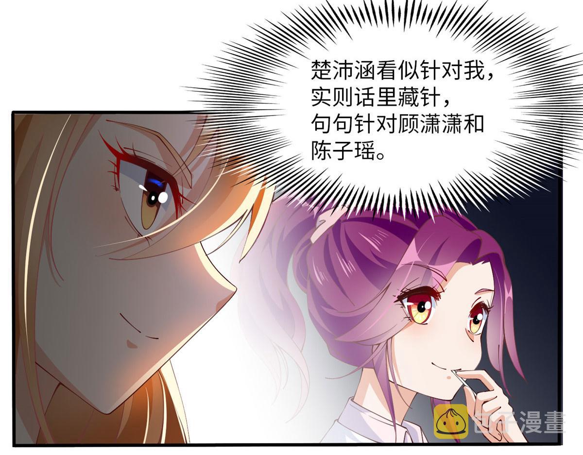 008 一唱一和28