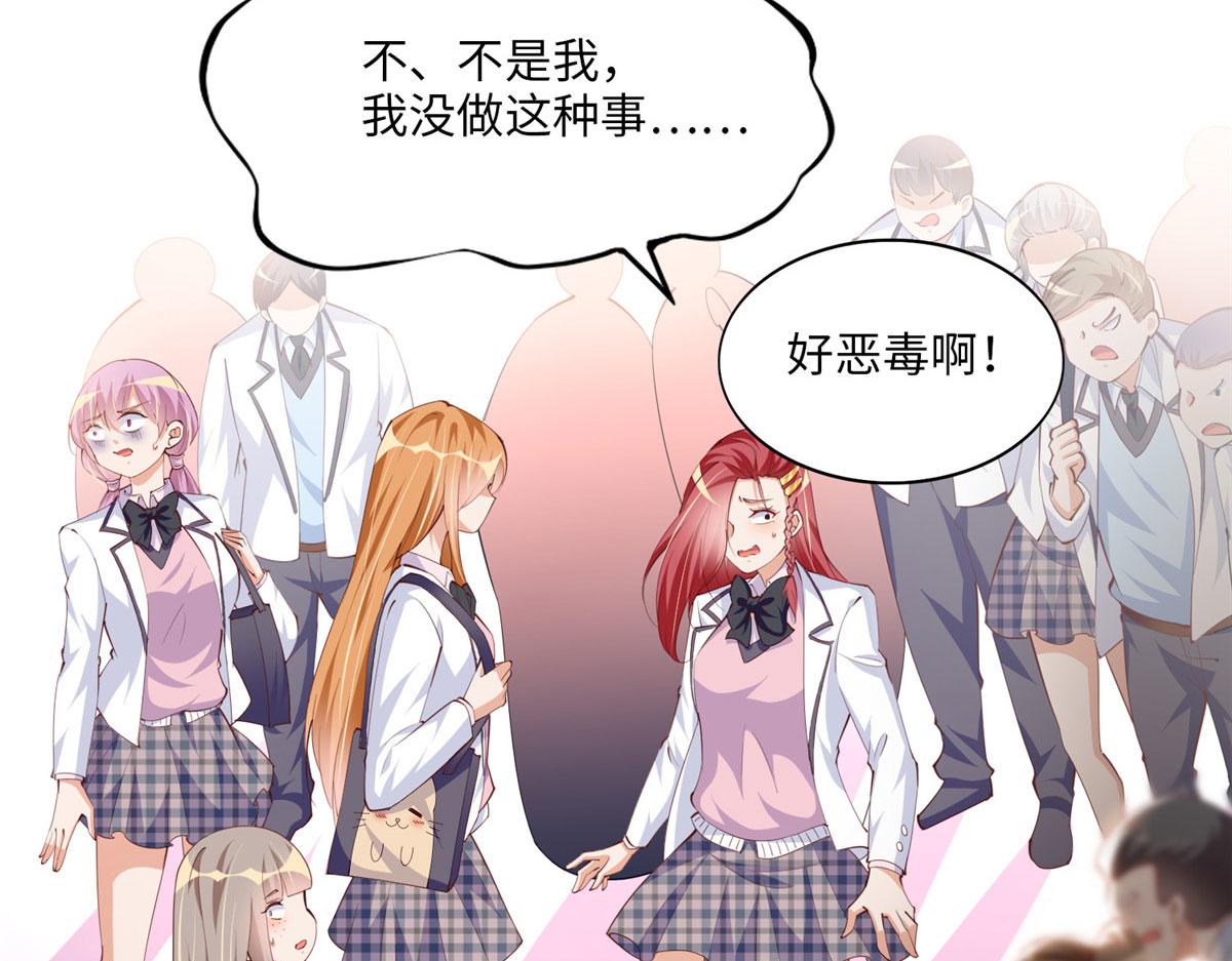 016 别来找我攀亲戚哦~30