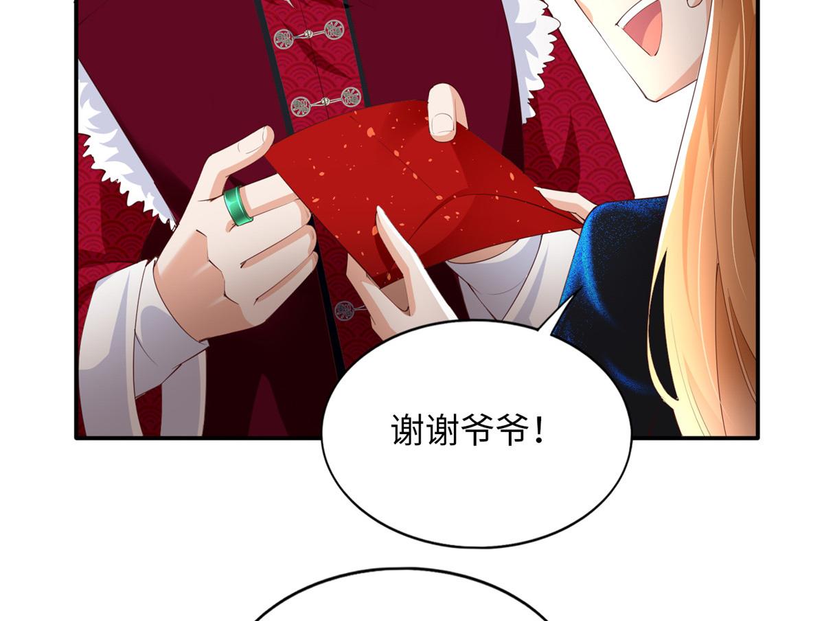 129 这妹妹好像见过8