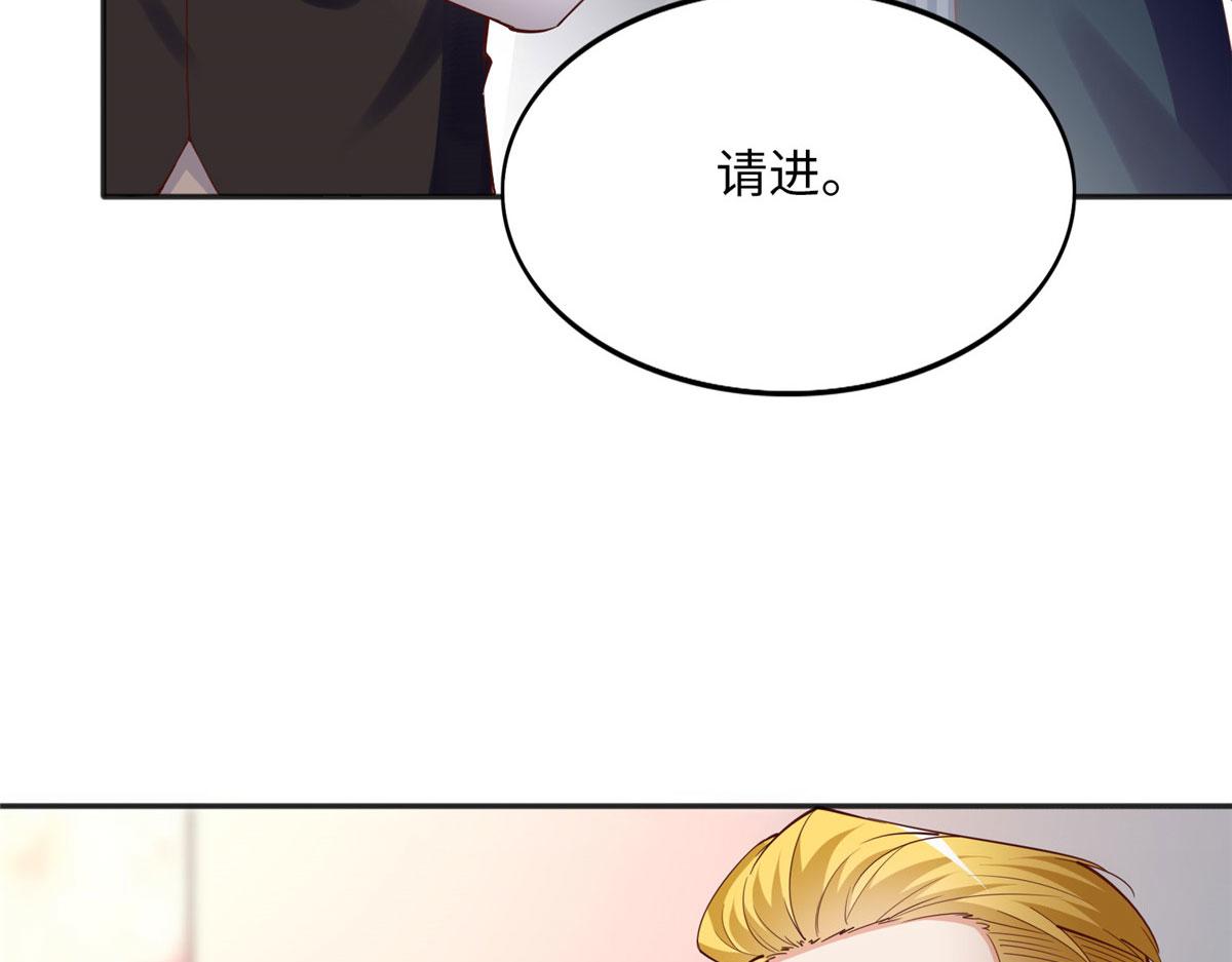 108 他挑衅我！10