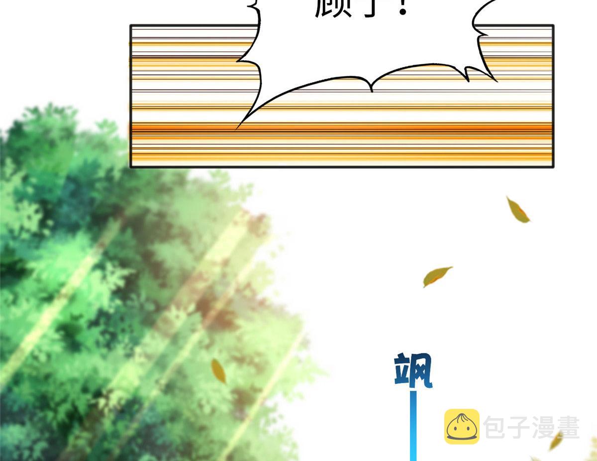 016 别来找我攀亲戚哦~14