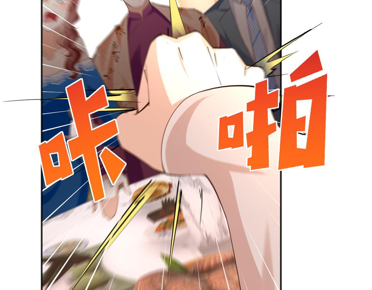 125 这大冰块是谁呀？25