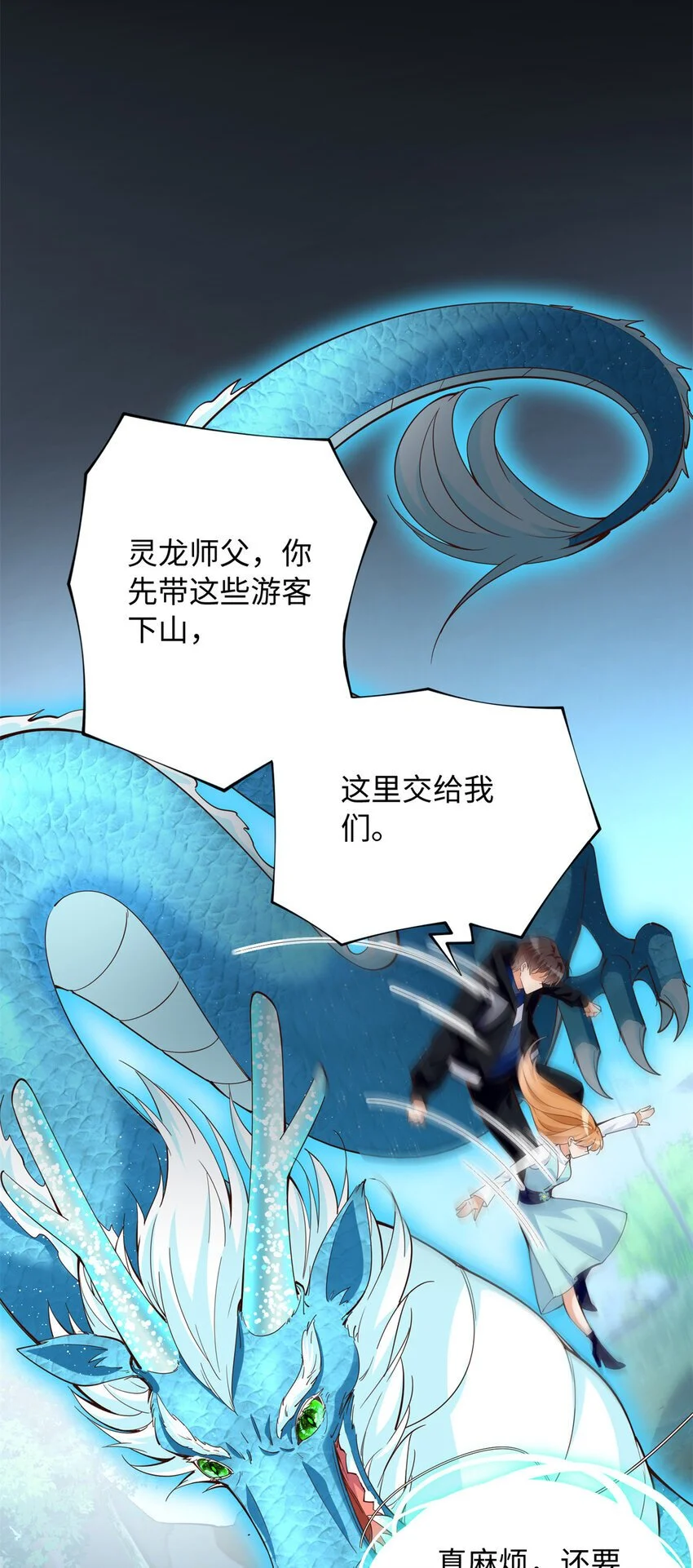 212 惊人的学习天赋10