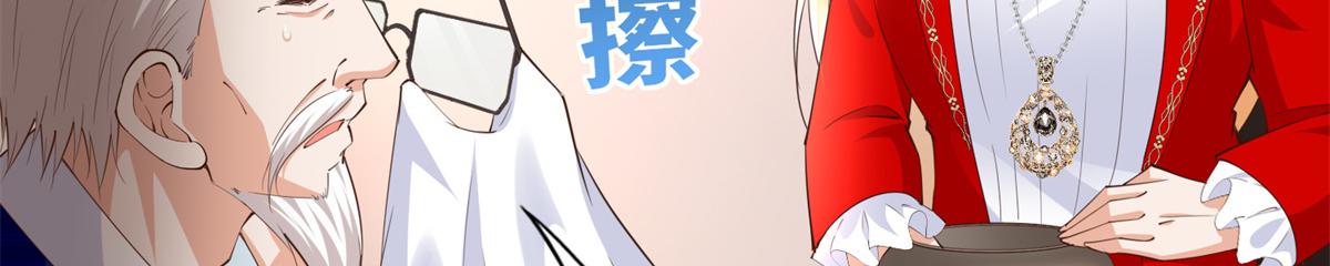 119 这也是你的产业？96