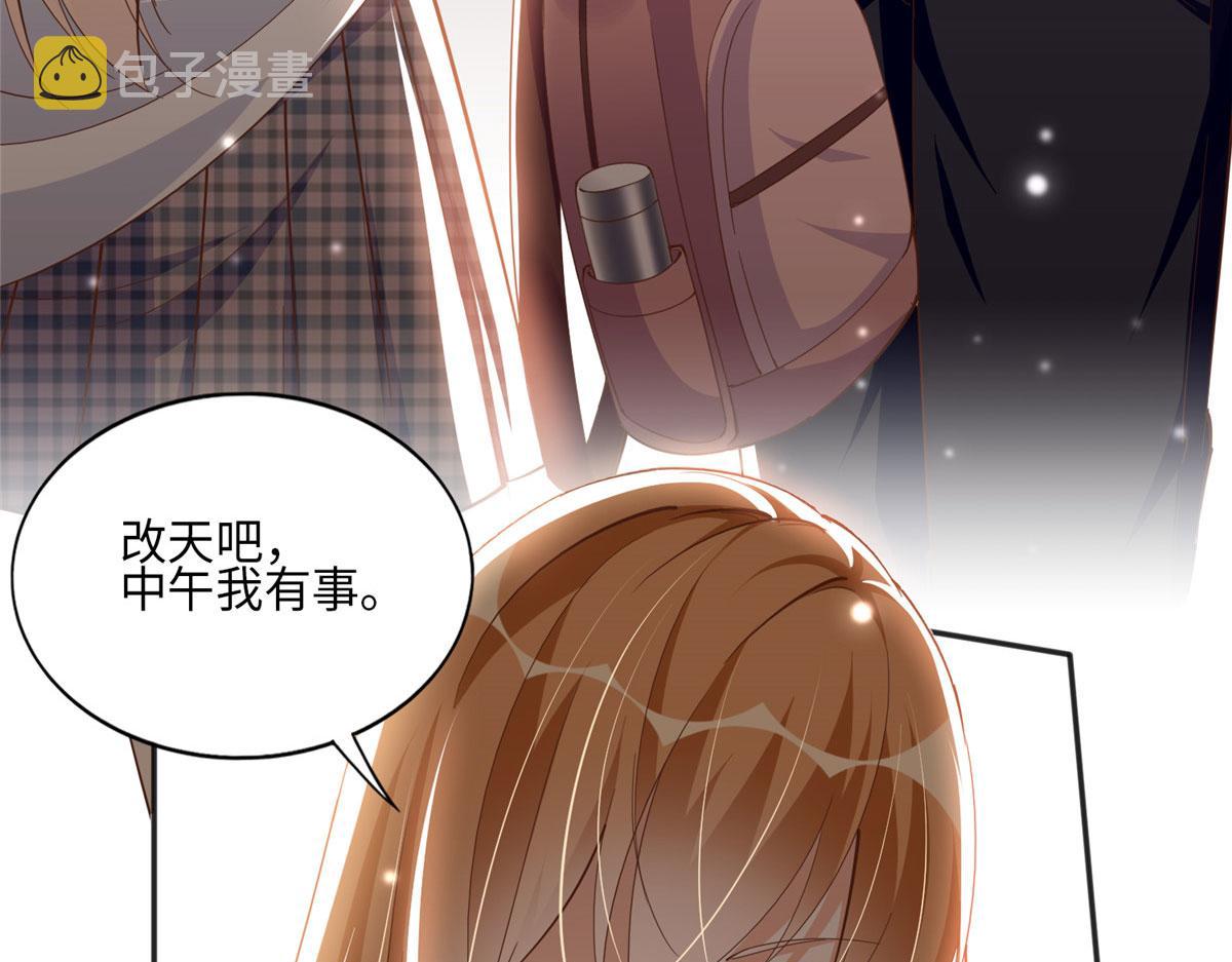 056 跟上我！23