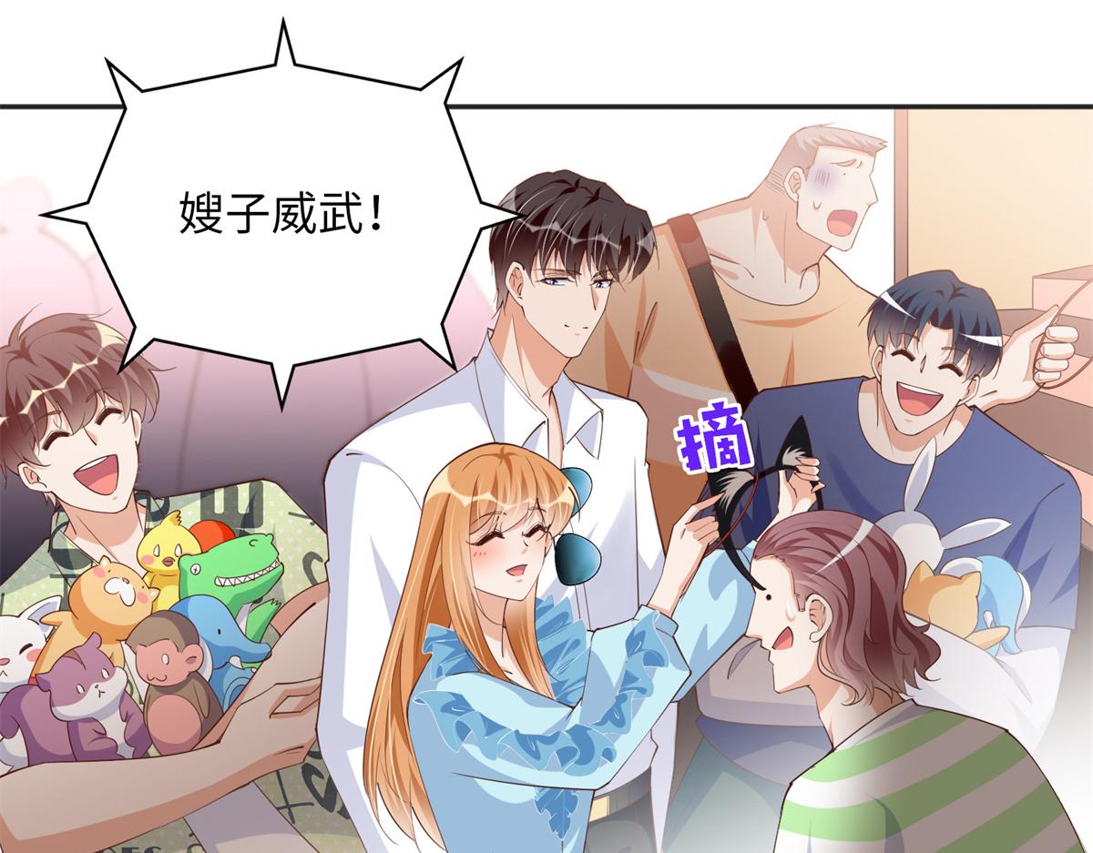 115 只要是你就不难为情25