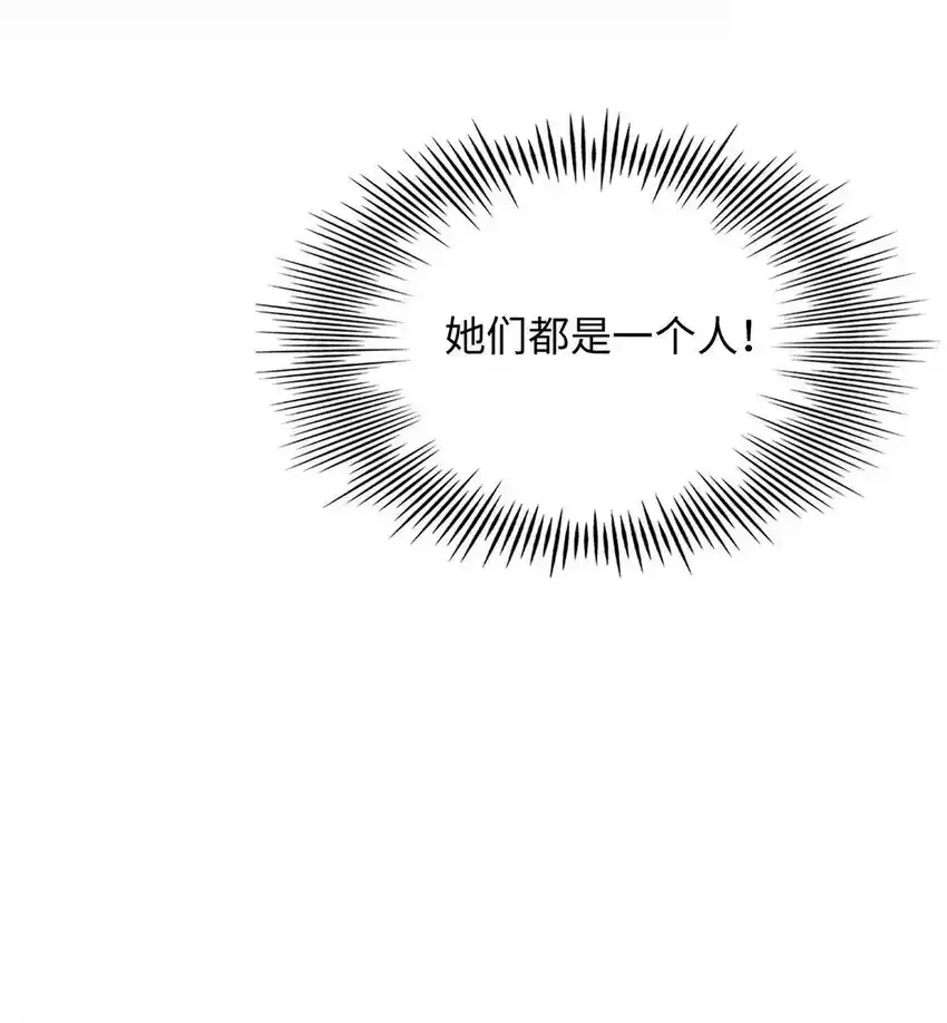 200 看戏狗咬狗32