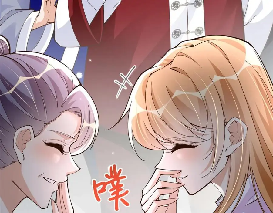 214 最漂亮的新娘71