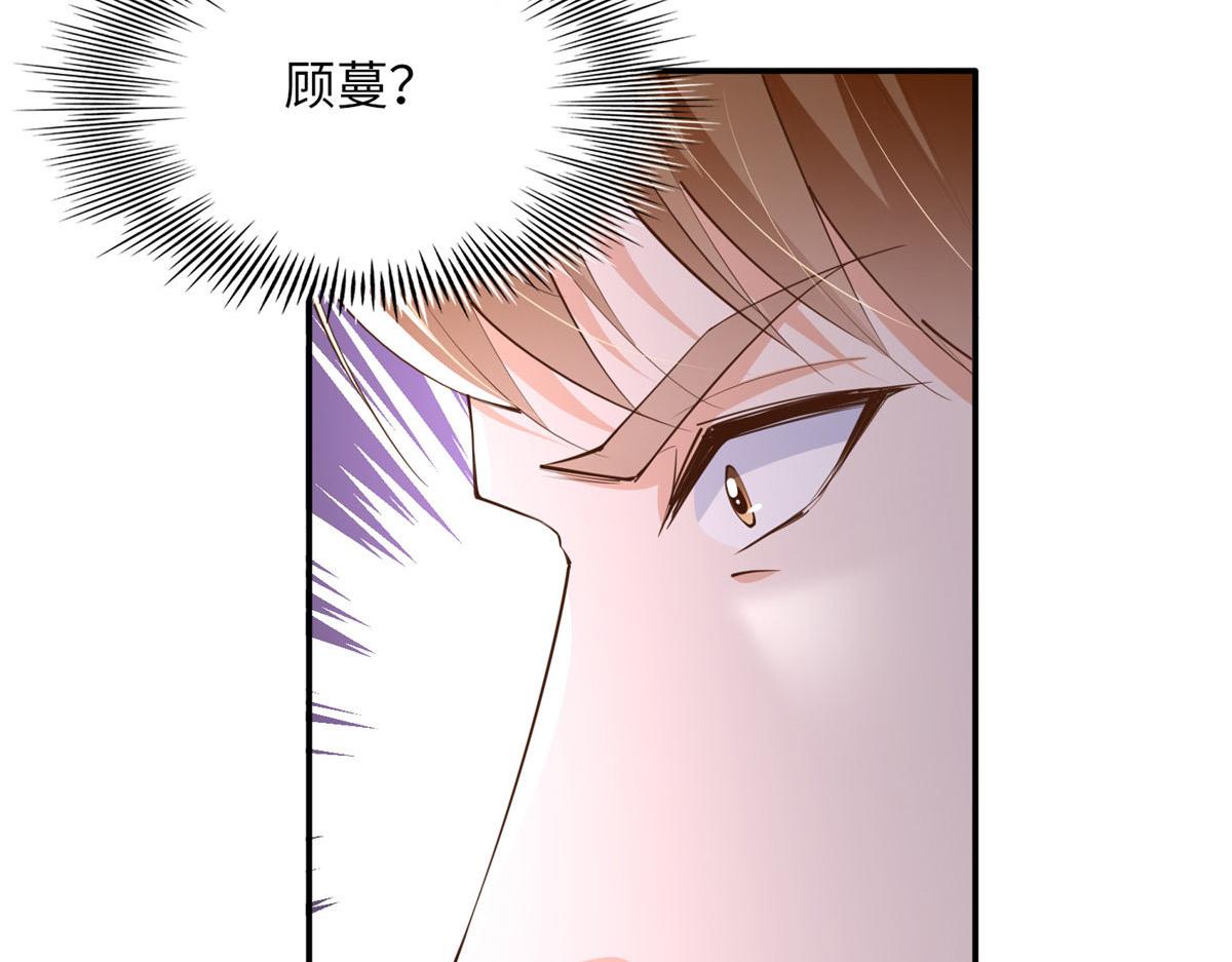 133 以后有的赚了！112