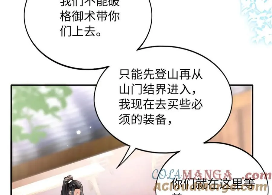 221 是妈妈6
