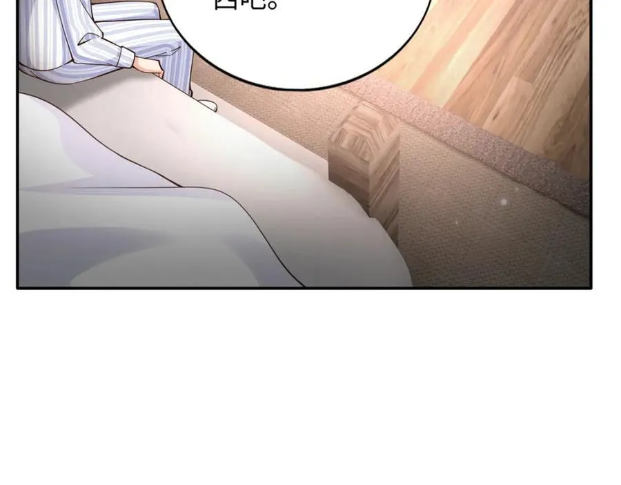 222 叫姐姐吧59