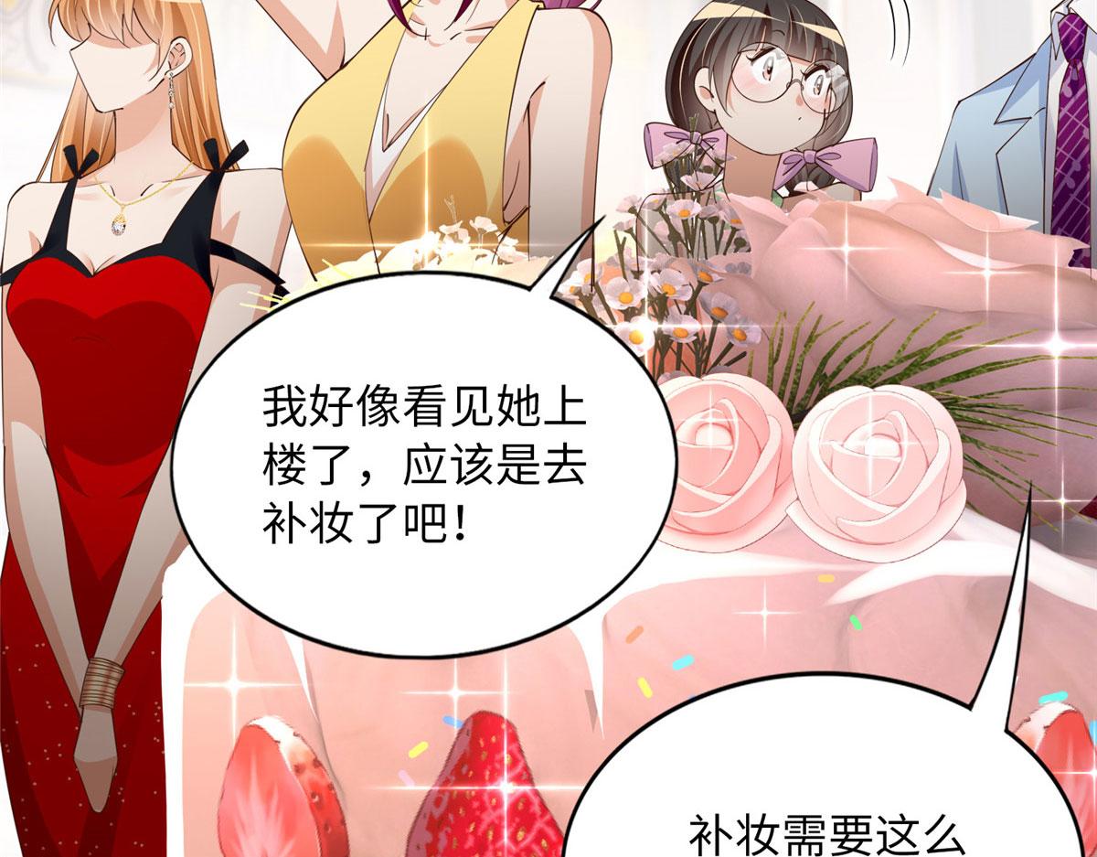 127 血色生日宴88
