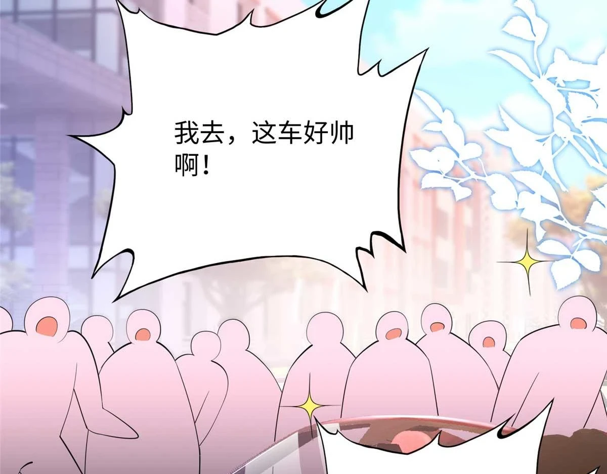142 谁跟你们是一家人？90