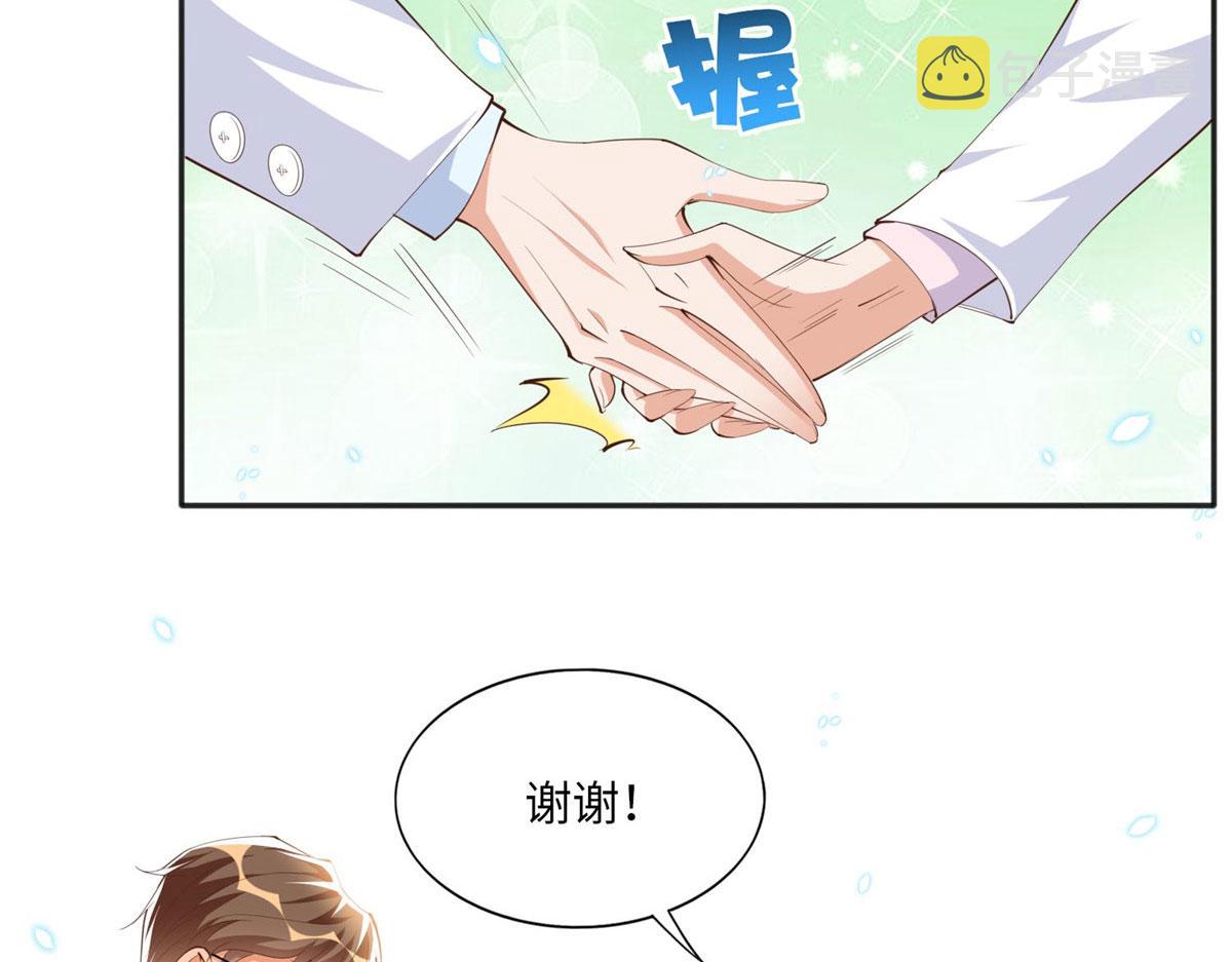 017 情书40
