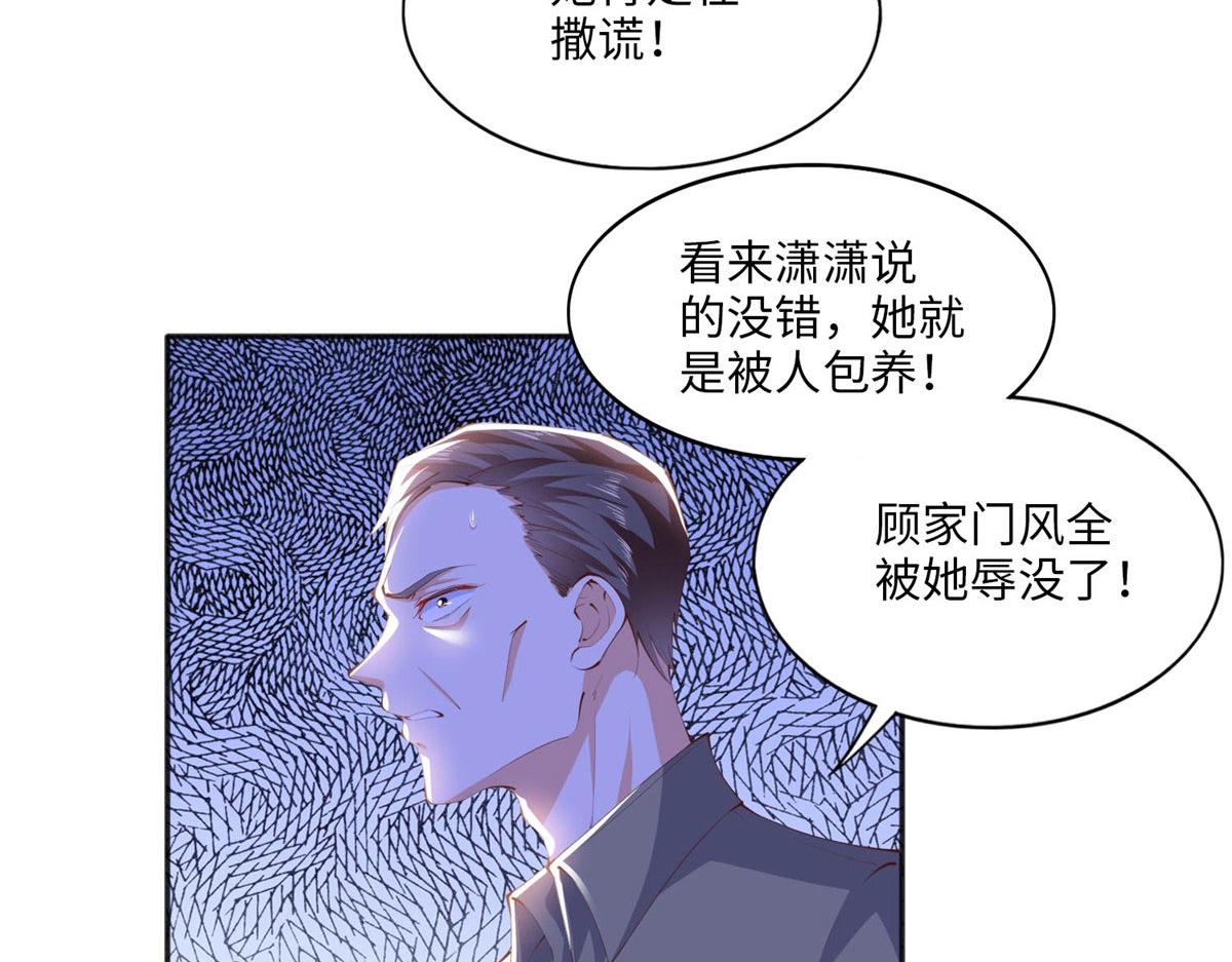 016 别来找我攀亲戚哦~96