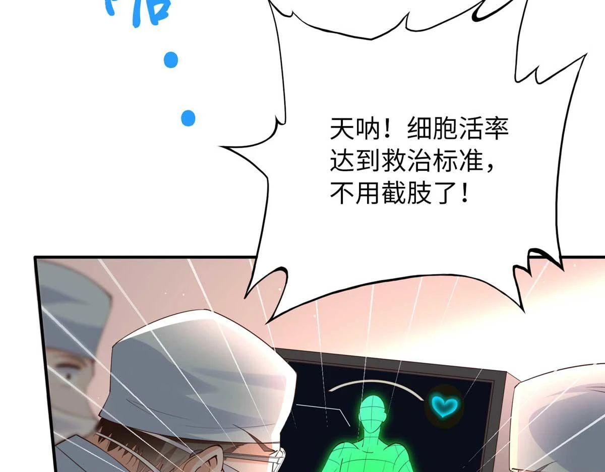 143 如虎添翼69