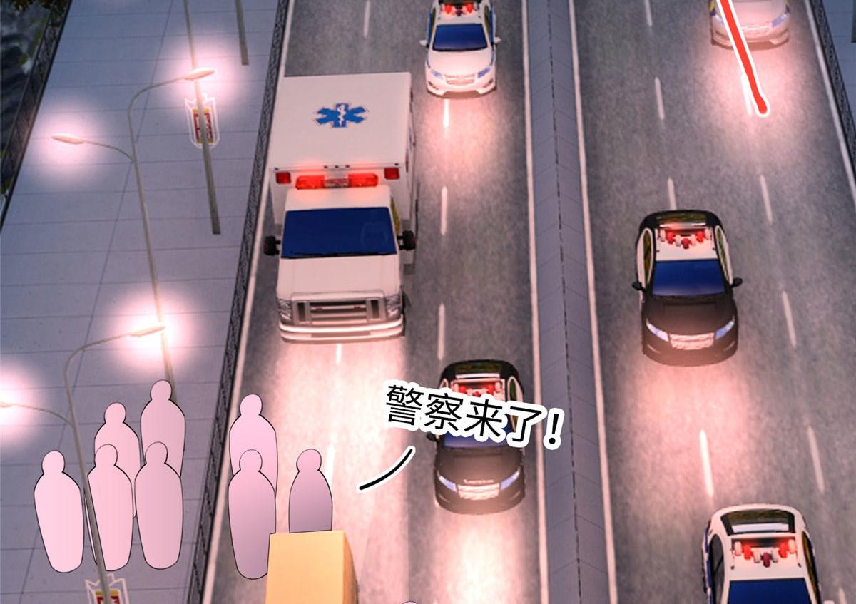 116 无法袖手旁观51