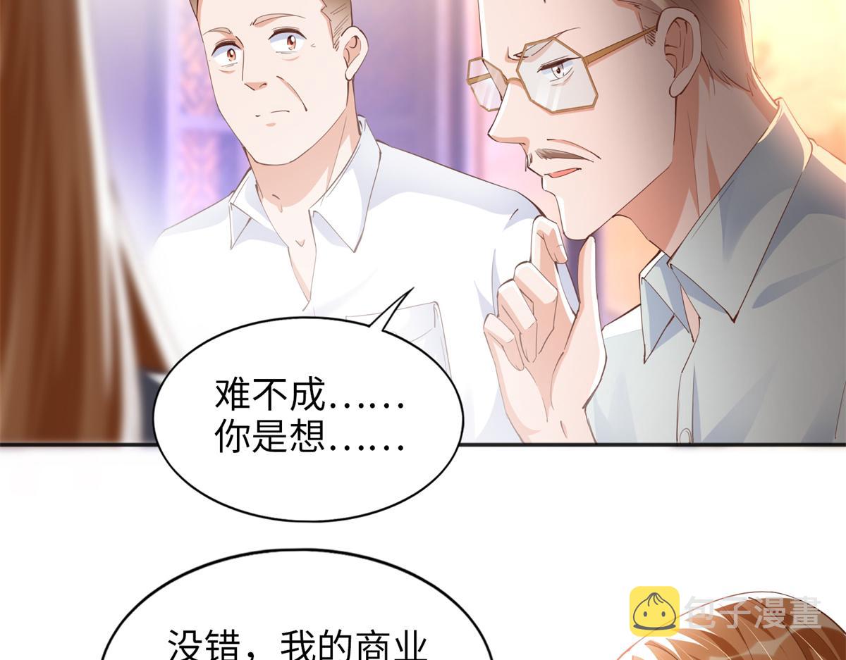069 吻别60