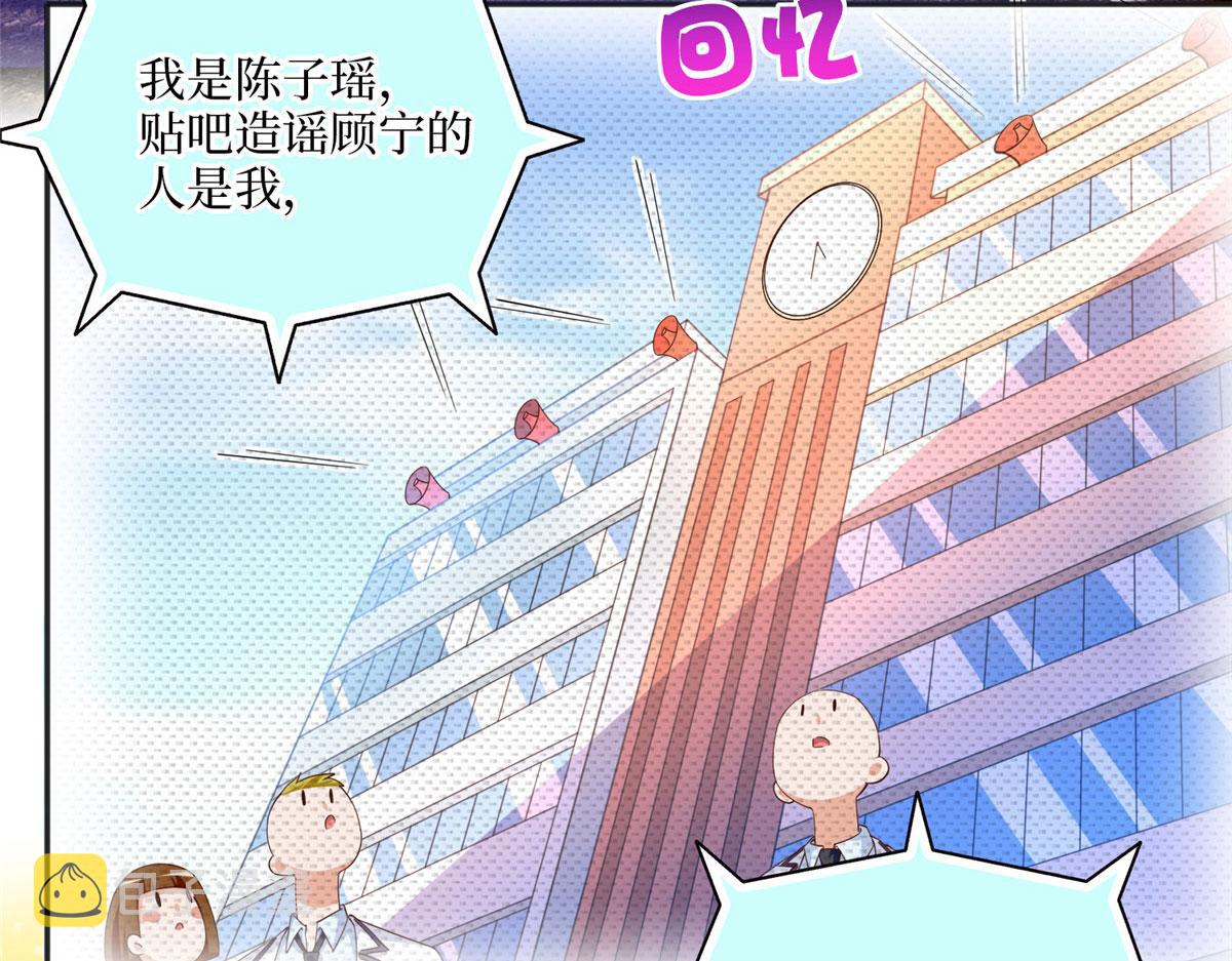 060 傻子28