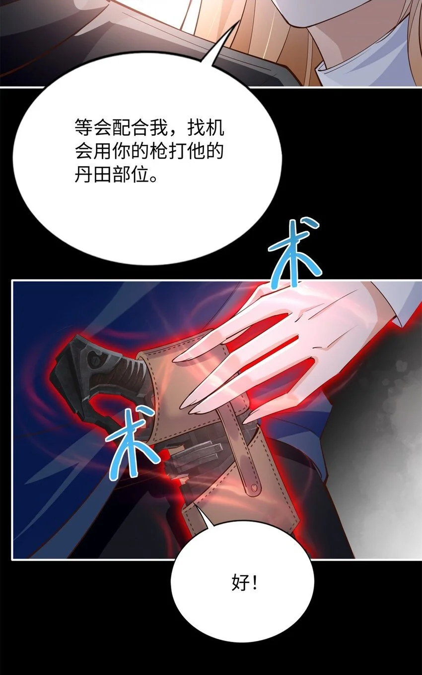 212 惊人的学习天赋23