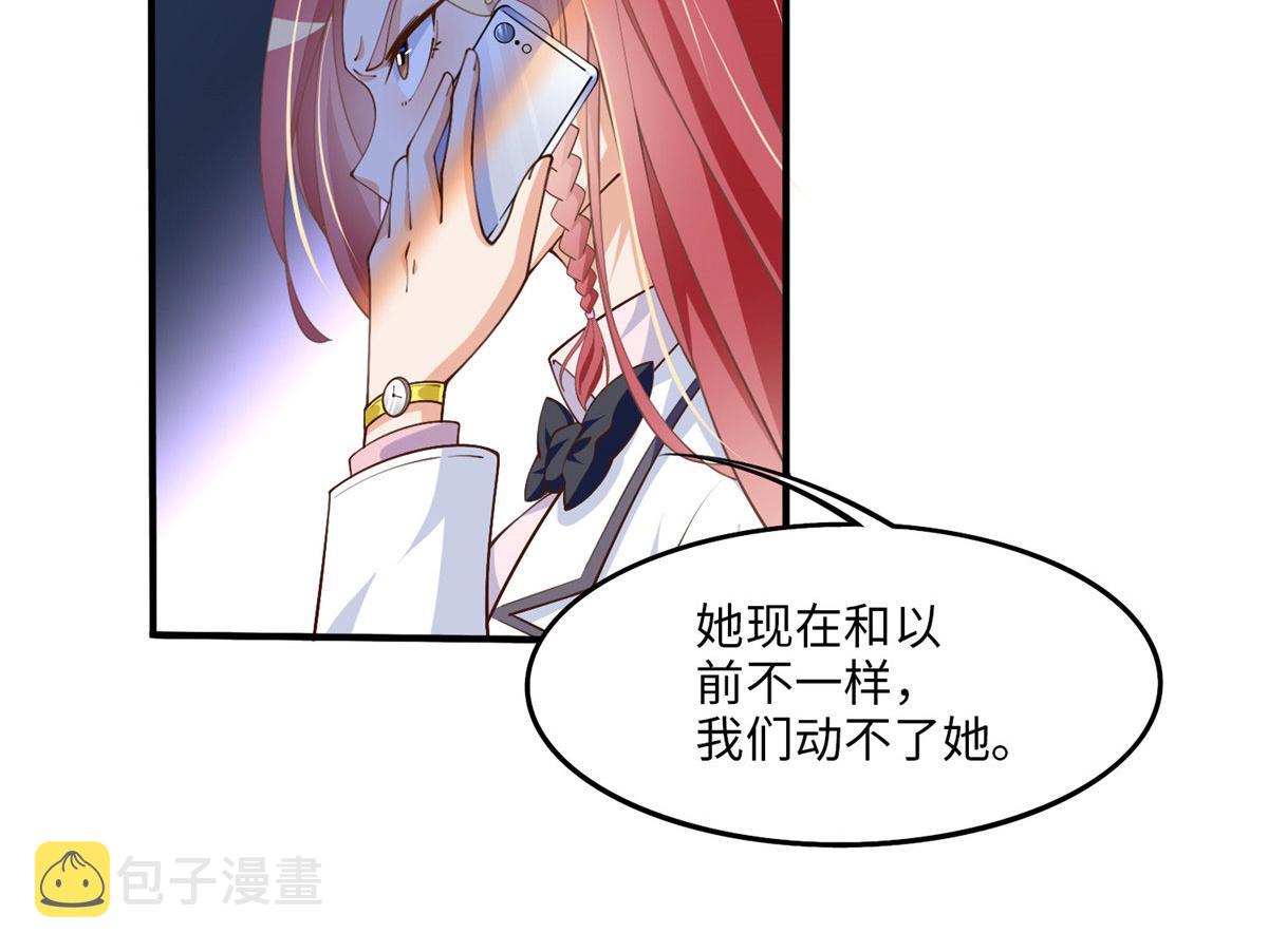008 一唱一和59