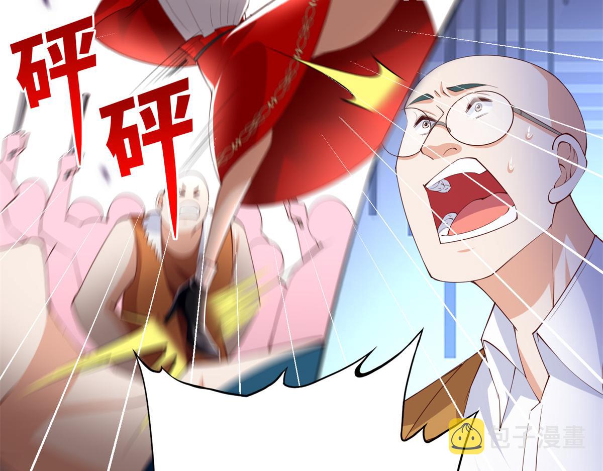 118 管闲事！69