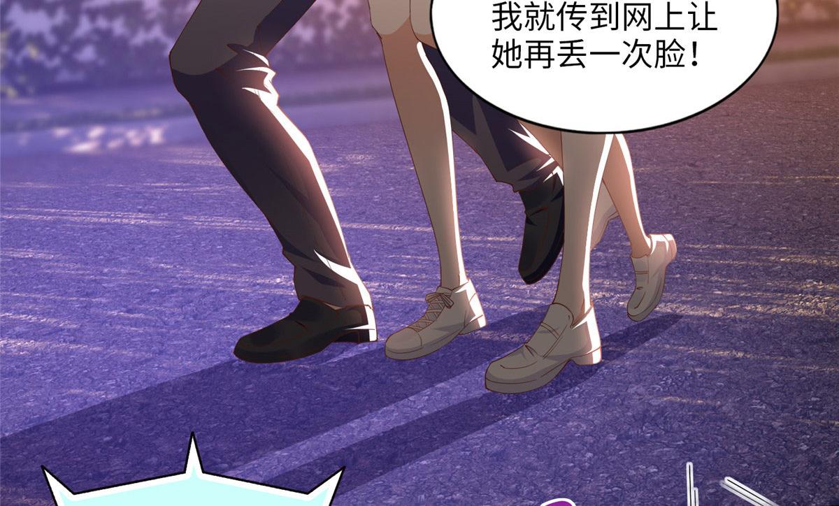 060 傻子27
