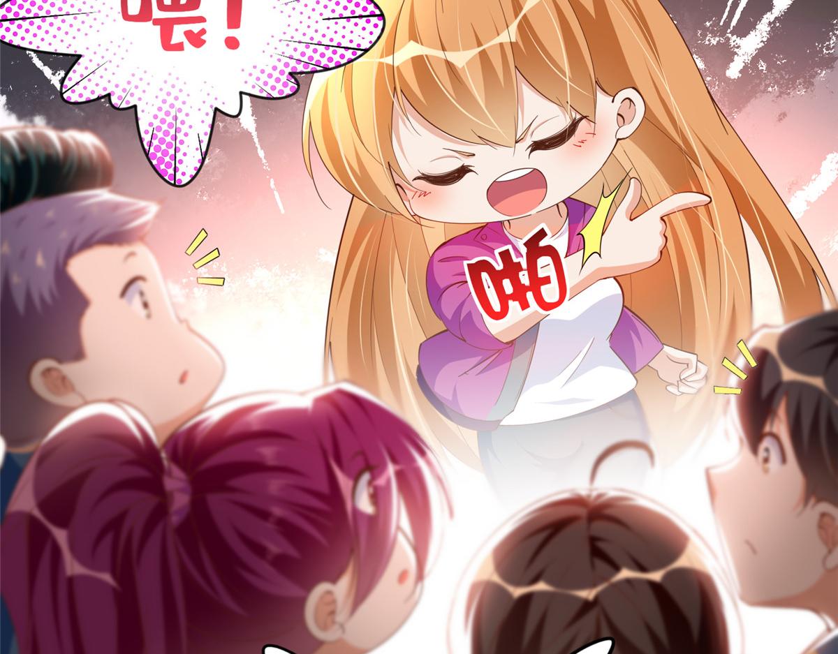 050 你要资助我吗？20
