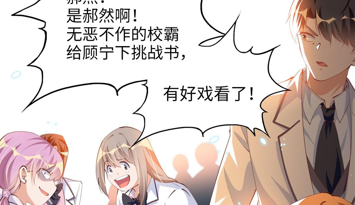 012 战书26