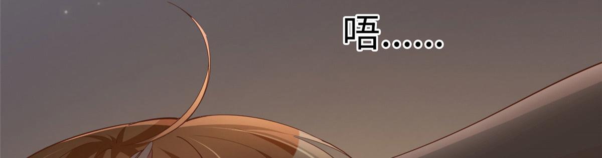 102 下次我会克制！6