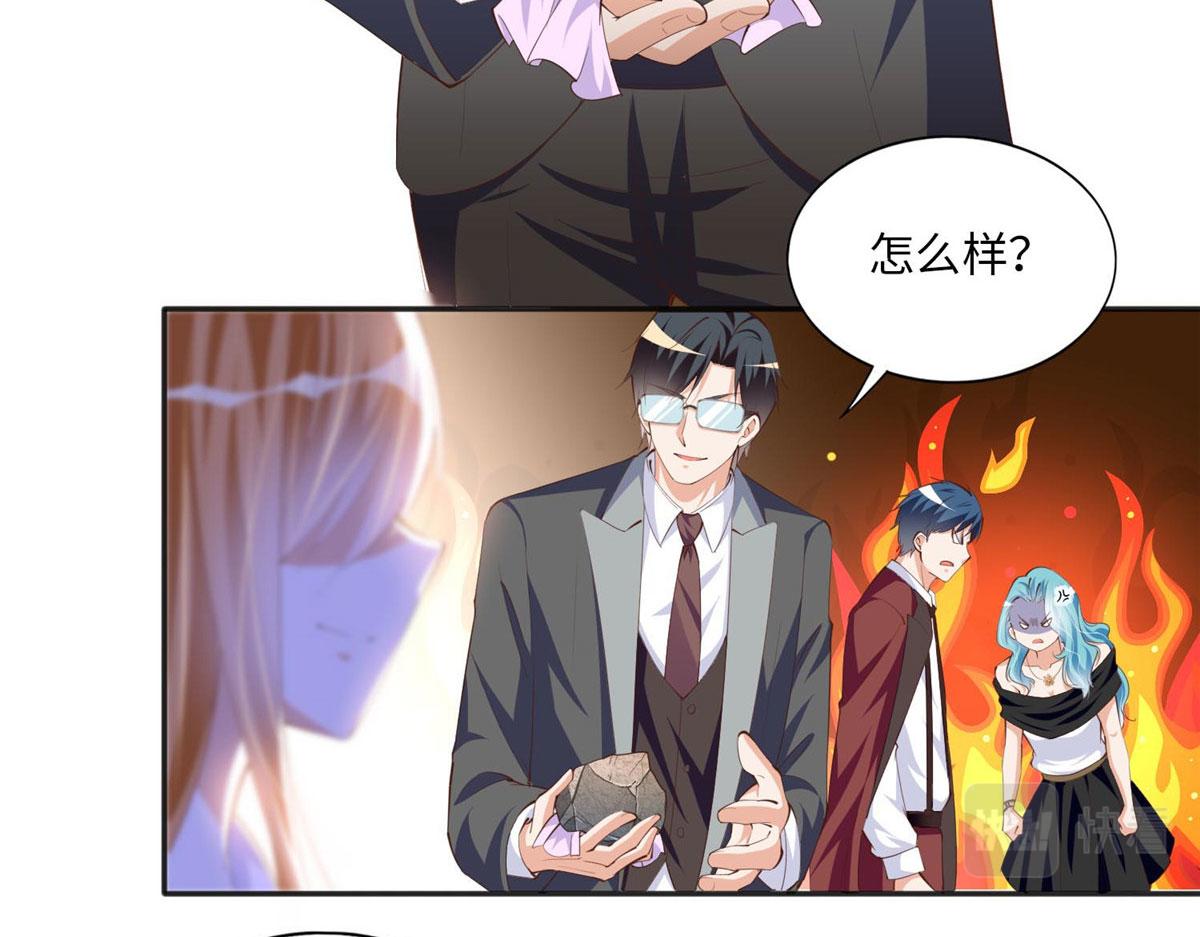 023 出绿了？66