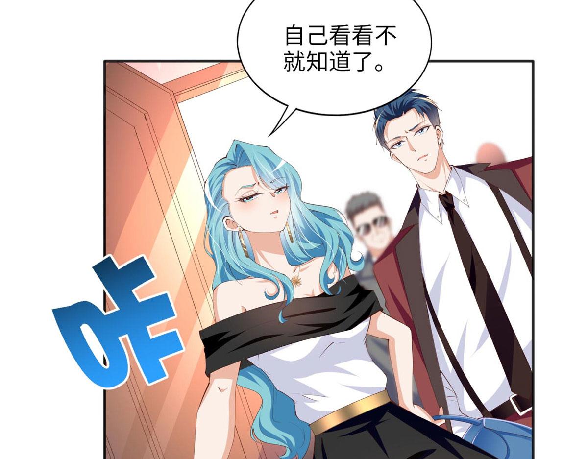 022 现场直播赌石3VS3！27