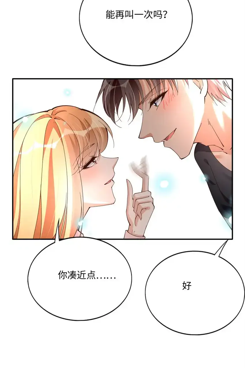 192 老浪漫了12