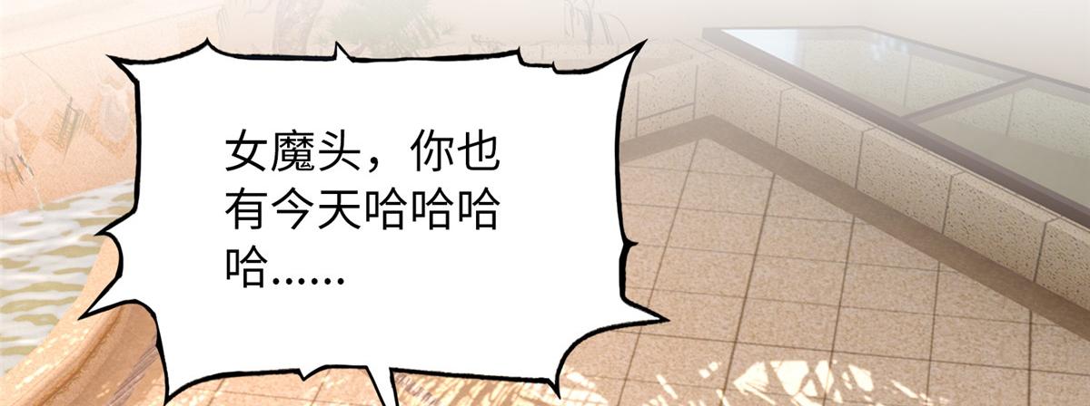 130 父女相见20