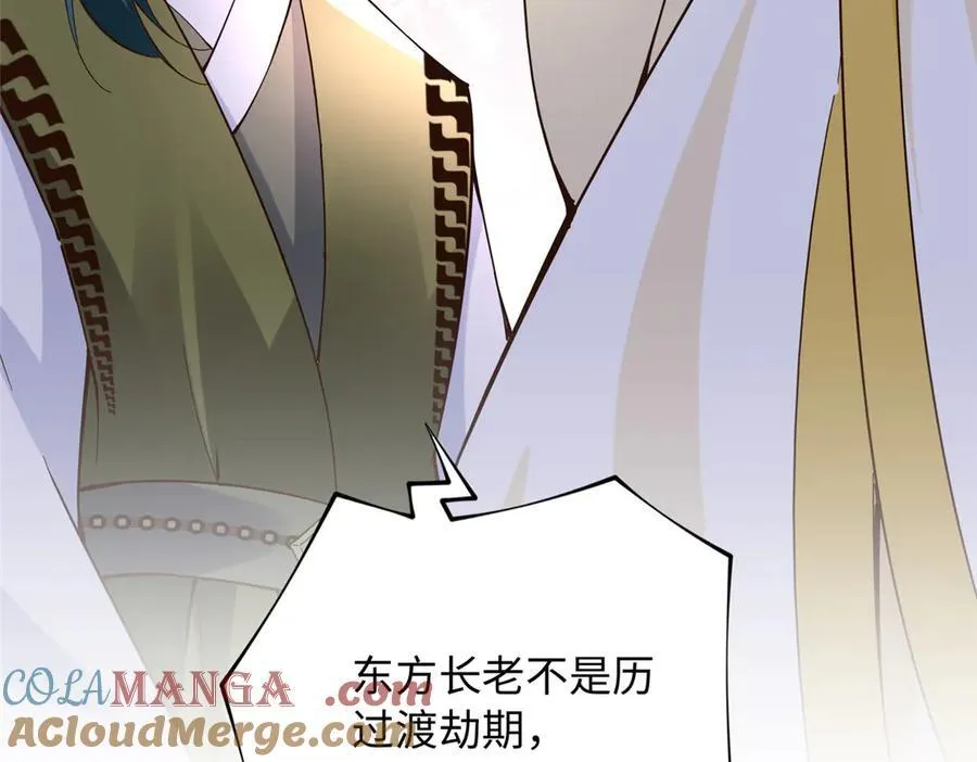 229 往事97
