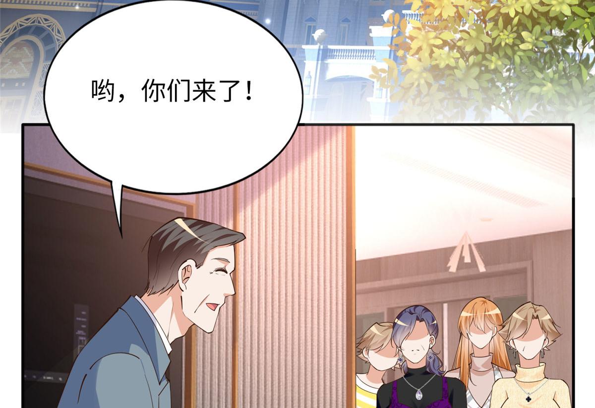 124 母亲发威！42