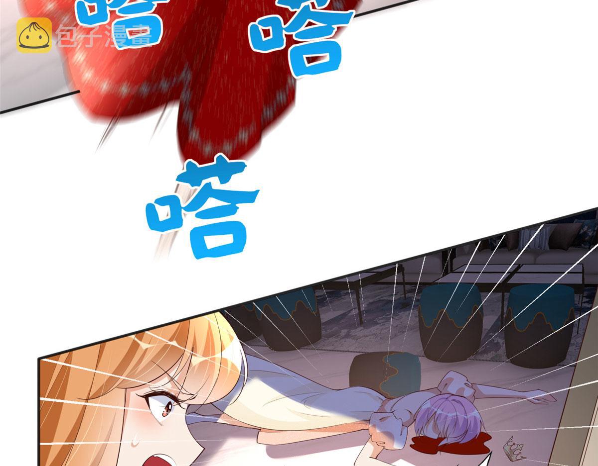 127 血色生日宴96