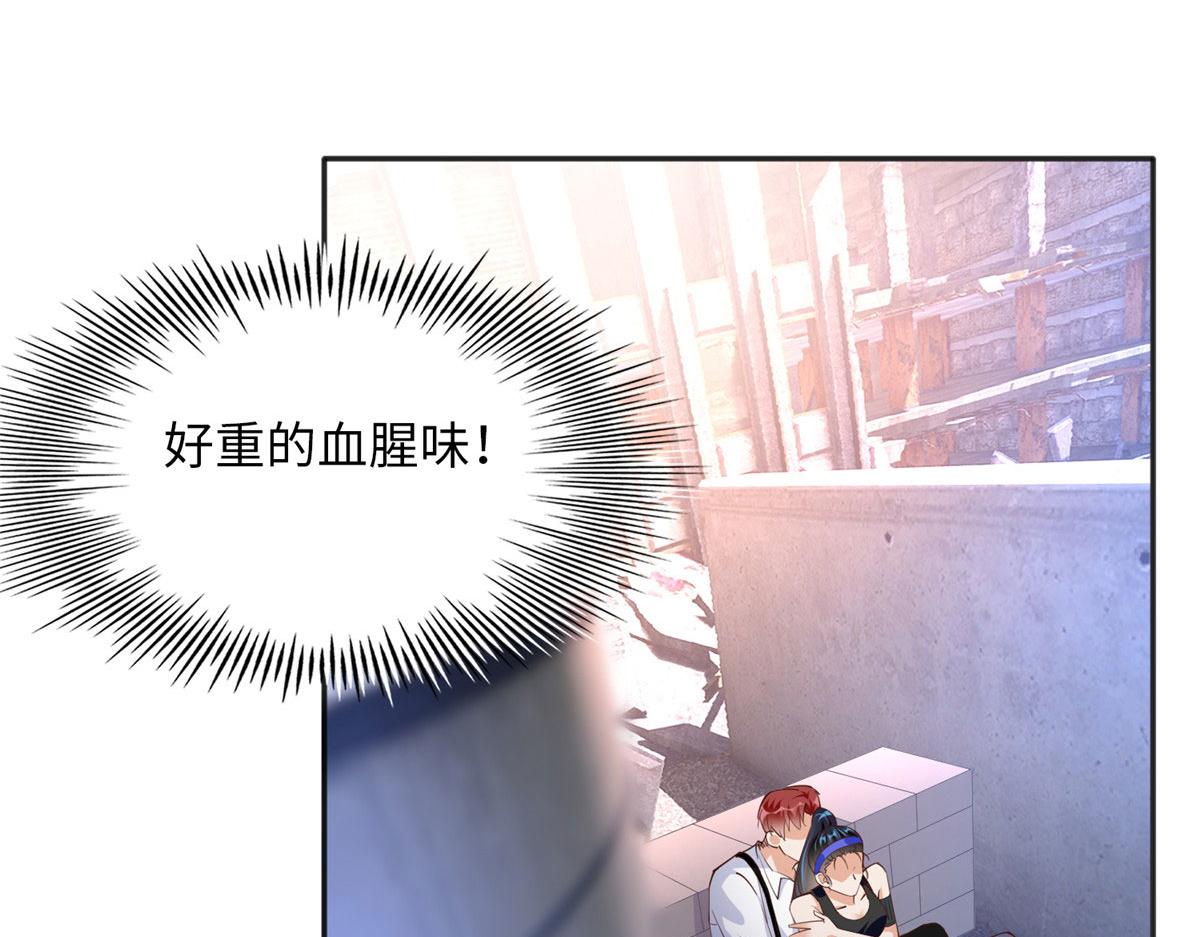 093 前世熟人67
