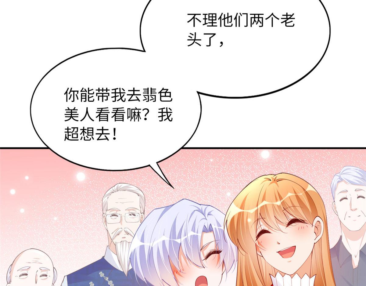 120 毕竟活了两世96